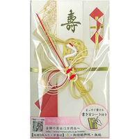 モーノクラフト 飾り金封 SMC