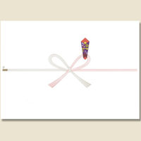 日の出紙工 のし紙 祝A3 004800310 1束(100枚)