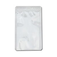 生産日本社 ラミグリップ VPーH 006656991 1束(50枚)