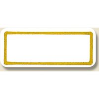 シモジマ タックラベル No.049 007062667 1束(216片)