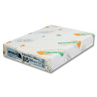 北越コーポレーション NEWファインカラー B5 スカイブルー 007574644 1冊(500枚)