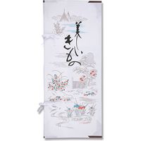 シモジマ 多当紙 四つ手 きもの文庫 L 小紋 007601100 1袋(10枚)