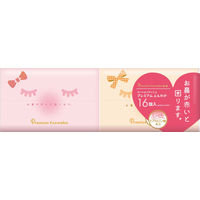 ダイレイ プレミアムふんわか16個入 ポケットティッシュ