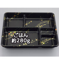 シーピー化成 BFー166 金の舞本体 0-14-016600-150-5 1袋(50枚)