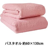 丸中 日本製 ホテルスタイルタオル バスタオル ピーチブロッサム HSLs501W999009 1枚