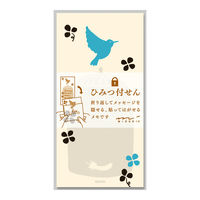 デザインフィル 付せん紙ひみつ 青い鳥柄 11787006 1パック