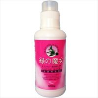花王 アタックラク干し 液体洗剤 本体 690g 27本 アタック抗菌EX ラク干しプラス 本体 690g 1個 衣料用洗剤 花王