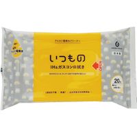 服部製紙 IH＆ガスコンロ用クリーナー