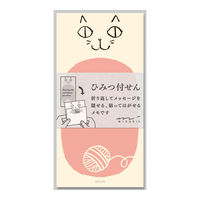 デザインフィル 付せん紙ひみつ ネコ柄 11428006 1パック