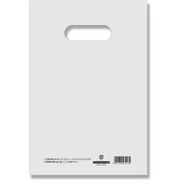 シモジマ HDカラーポリ19ー28(A5用)ナチュラル表記入 006640100 1袋(50枚)