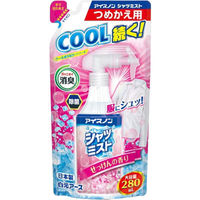 ときわ商会 ひんやりシャツシャワー ストロンググレープフルーツ本体&詰替え 楽天市場】ひんやりシャツシャワー ストロング グレープフルーツ