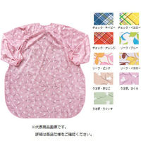 特殊衣料 食事前掛 エプロン 食事用 介護用 (超はっ水)袖付 チェック・オレンジ 1040 1枚