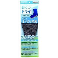 コロンブス 長ぐつインソールグレー 4971671171886 1組