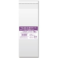 シモジマ ピュアパック T 9ー22.5(長40サイズ) 006798332 1袋(100枚)