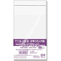 シモジマ ピュアパック T 100枚入/袋