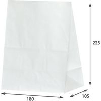パックタケヤマ 紙袋 H300 耐油角底袋 白無地 XZT55403 1袋(100枚)