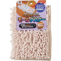 山崎産業 コンドル マイクロファイバーモールダスター BE 1枚