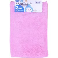 林 フェイスタオル マイクロファイバー サニーカラー ピンク FG448702 1組(2枚)
