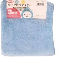 林 ハンドタオル マイクロファイバー サニーカラー ブルー(青) WG448711 1組(3枚)