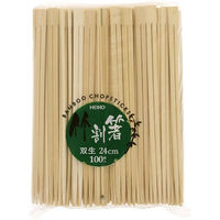 HEIKO ヘイコー竹割箸 双生