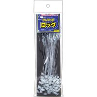 ササガワ ワンタッチロック