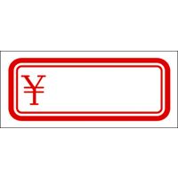 TTK NewAh^b`x Ԙg \ 20-247 1(896)