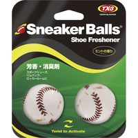 ミューラー スニーカーボール