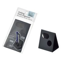 エコー金属 折りたたみデスクオーガナイザー(マグネット付) 1106-498 1個