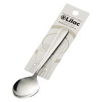 エコー金属 ライラック・ティースプーン 1704-297 1個