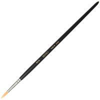 【新品】新日本造形 版画用刷毛30号×4個 新品】新日本造形 版画用刷毛30号×4個 楽天市場】版画 刷毛