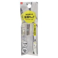 Amazon.co.jp: ゼブラ シャープペン ニュースパイラルCC クリア