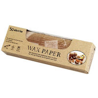天満紙器 クッキングシート WP3500 ワックスペーパー(クラフトフレンチ)218×250 3853025 1箱