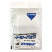 日本クリノス イージーパック B8 20枚 CEP-10N 1個