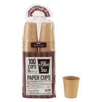 サンナップ オール未晒しカップ150ml 100個入 C15100MZAW 1パック