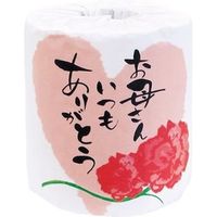 林製紙 (2791)お母さんありがとう1ロール個包装トイレットペーパー 120492 1個