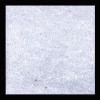 アーテック 遊-ZEN 懐敷