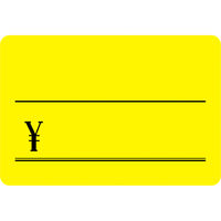 ササガワ ケイコーカード超特大¥入りレモン 14-3665 1冊(30枚)