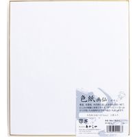 F  2 AO-25S-G 1