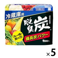 脱臭炭 冷蔵庫用 脱臭剤 置き型 キムチ・ニンニク臭にも効く 1セット（1個×5）エステー