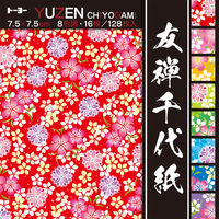 トーヨー 友禅千代紙(7.5) 010046 1冊