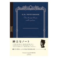 日本ノート プレミアムCDノートA4 横罫 CDS150Y 1冊