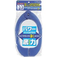 東和産業 布団ばさみ ネオスール 2個組 ブルー 414733 1個（直送