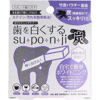 ミュー 歯を白くする su・po・n・ji スポンジ歯ミガキ 炭 5個入 1箱(5個入)（直送品）