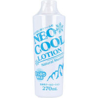 NEO FRONTIER ネオクール ローション ボディローション 270mL 1