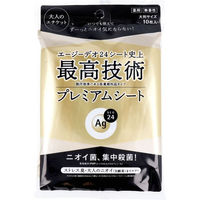 ファイントゥデイ エージーデオ24 プレミアムデオドラント シャワーシート ボディ用 無香性 1袋(10枚入)（直送品）