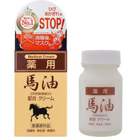 Amazon | 【3個セット】日本製 馬油100％ 70ml | ユニマット