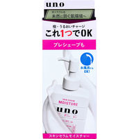 ファイントゥデイ UNO(ウーノ) スキンセラムモイスチャー f 保湿液 180mL 1本(180mL入)（直送品）