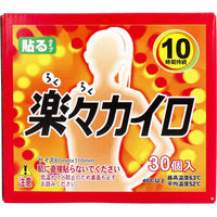 hV[ yXJC \^Cv 30 1(30)iij