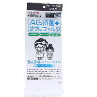 エスパック ダブルフィルタ まっ白なやさしいマスク サージカルマスク 個包装 30枚入 1袋(30枚入)（直送品）