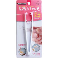 大特価 pop 松屋 アスクル - 1個（直送品） Lサイズ ピンク カプセルキャッチ 服薬管理・補助